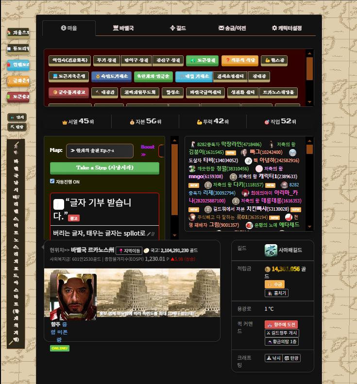 스크린샷 2025-03-12 211356.png.jpg