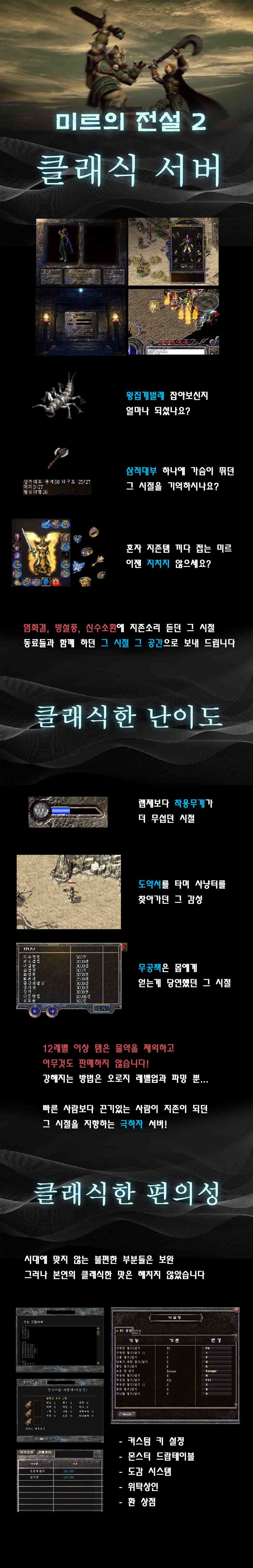 클래식.jpg