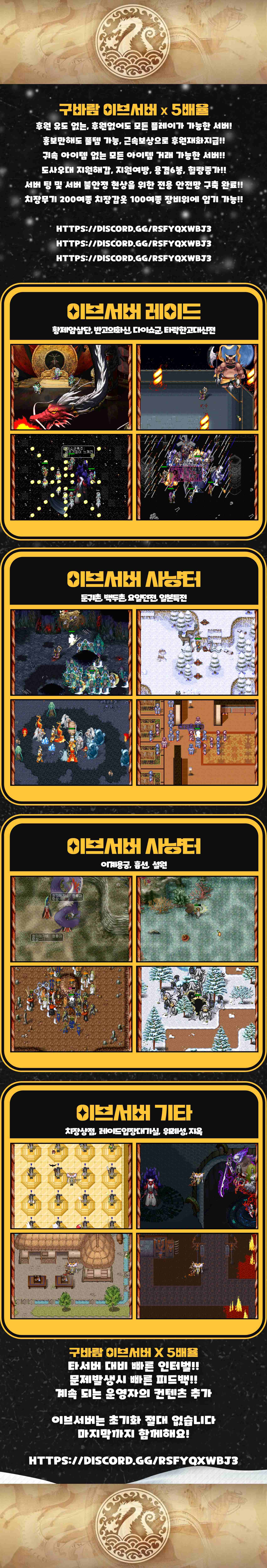 ㅎㅂㅅㅈ.jpg
