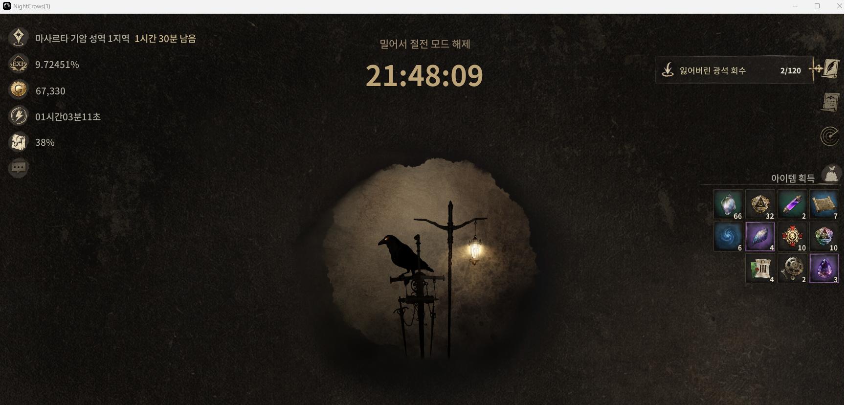 방송 준비중.png.jpg