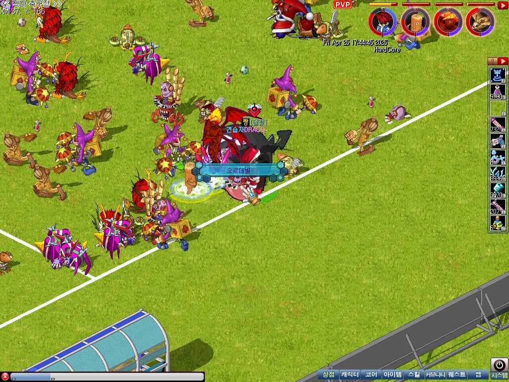MixMaster_0.jpg