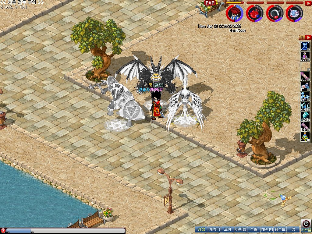 MixMaster_0.jpg