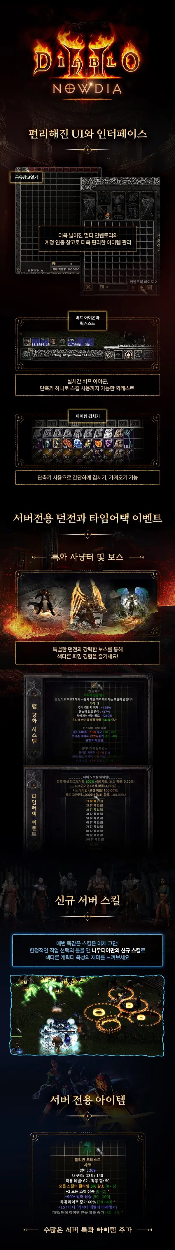 ㄷㅇㅂㄹ.jpg