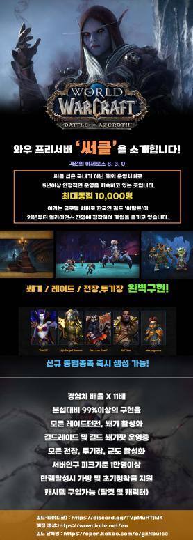 격아.png.jpg