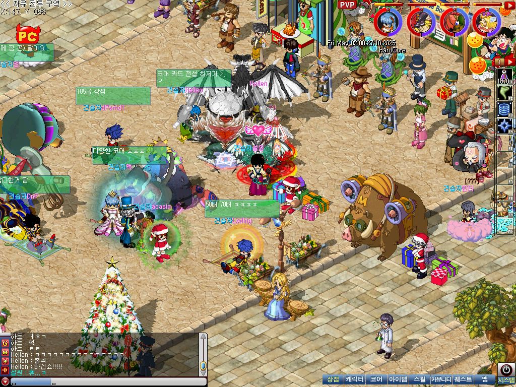 MixMaster_0.jpg