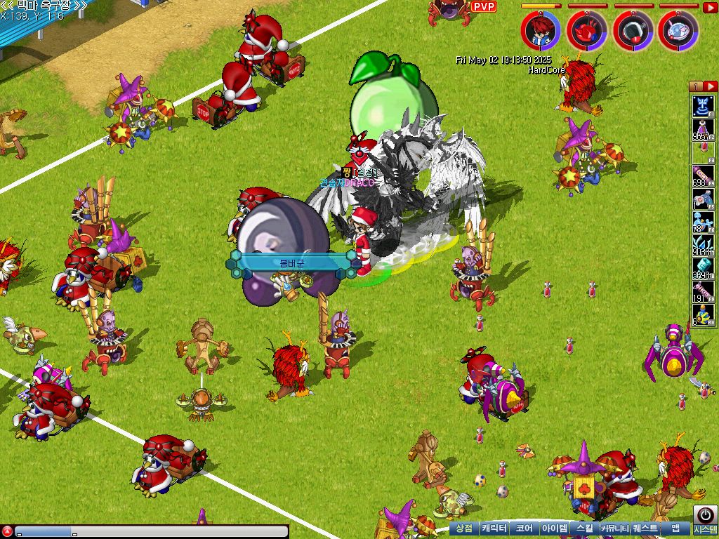 MixMaster_0.jpg