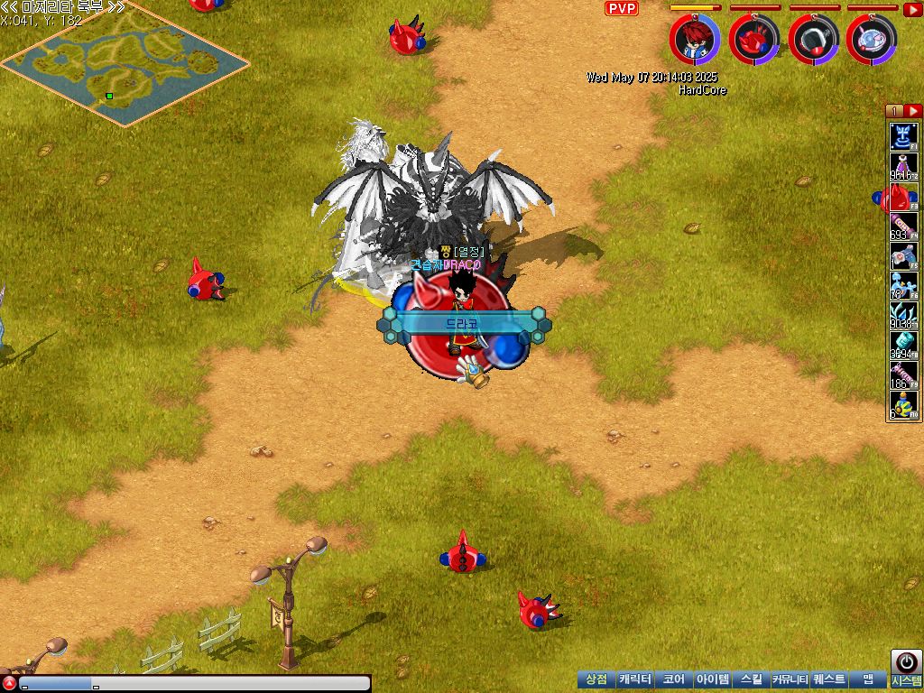 MixMaster_1.jpg