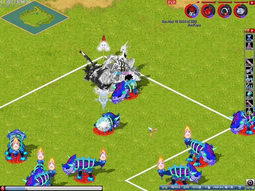 MixMaster_0.jpg