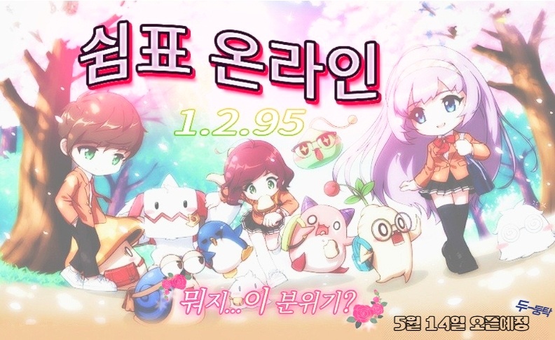 123쉼표.jpg