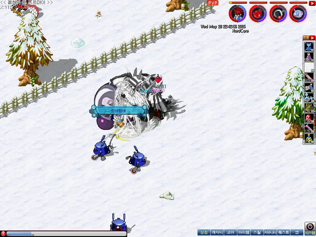 MixMaster_0.jpg