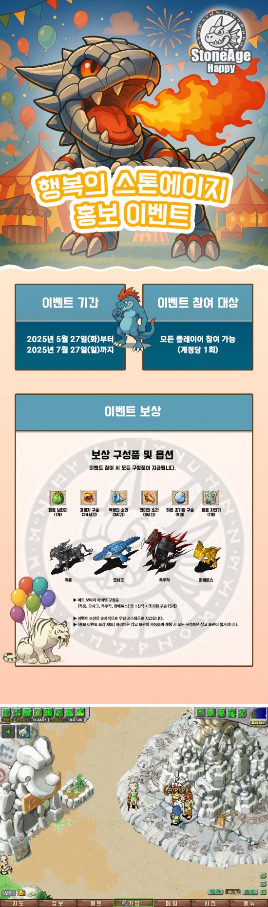 0531135440955112.jpg