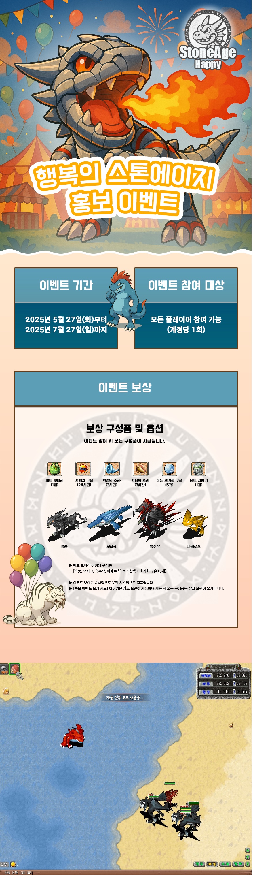 해피.jpg