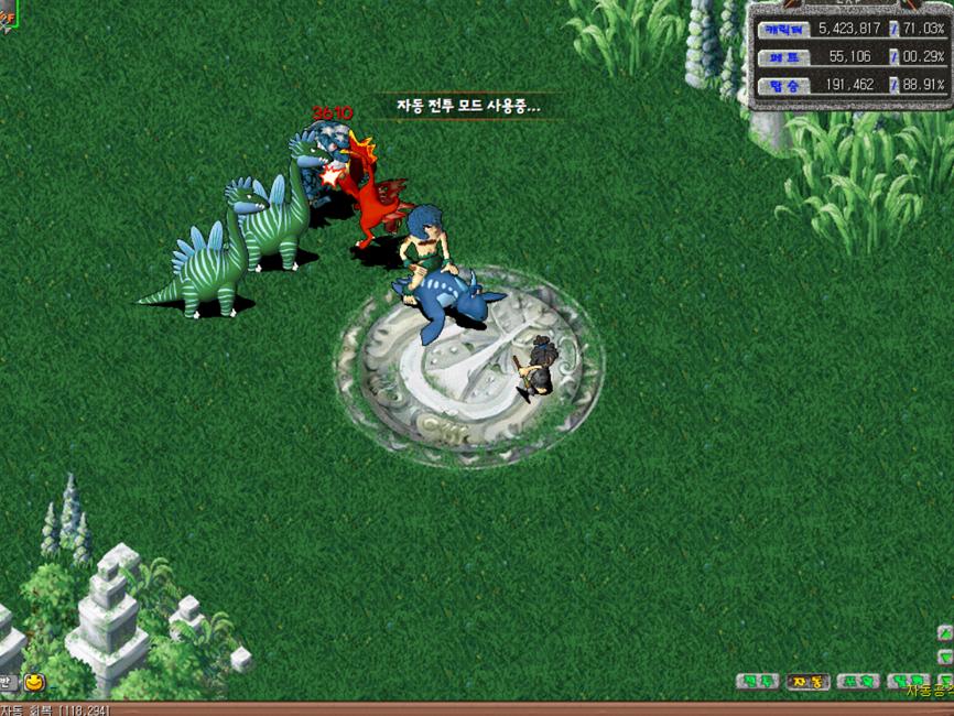 화면 캡처 2025-06-02 233357.png.jpg