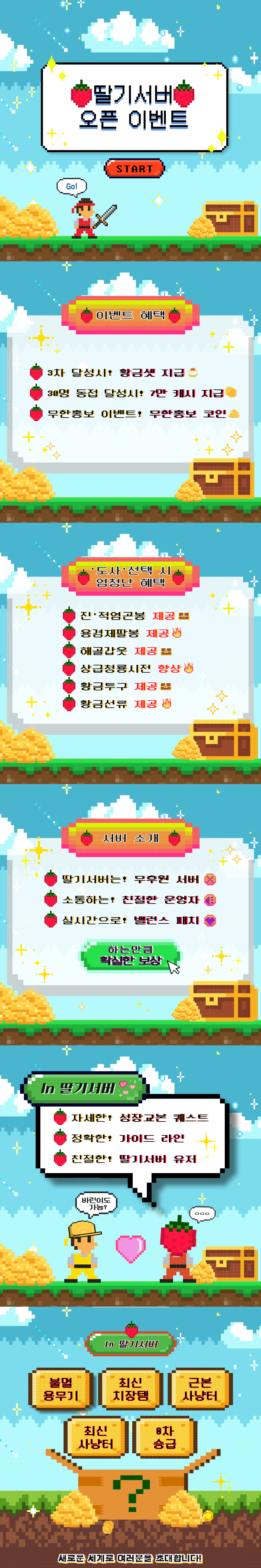 12312312312311.jpg