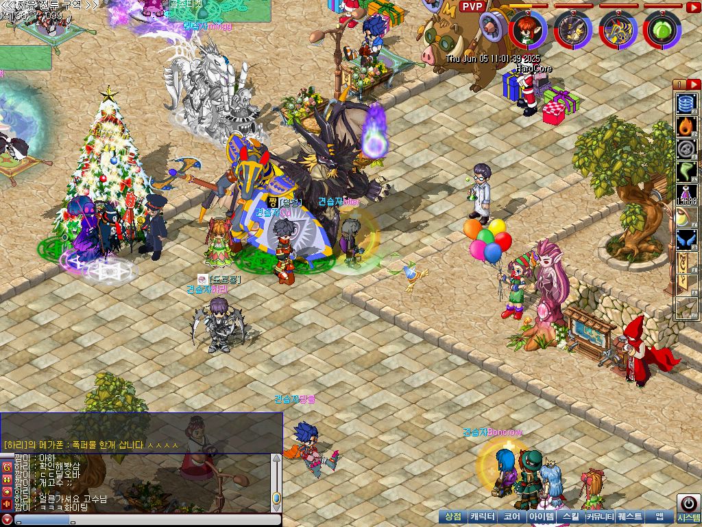 MixMaster_1.jpg