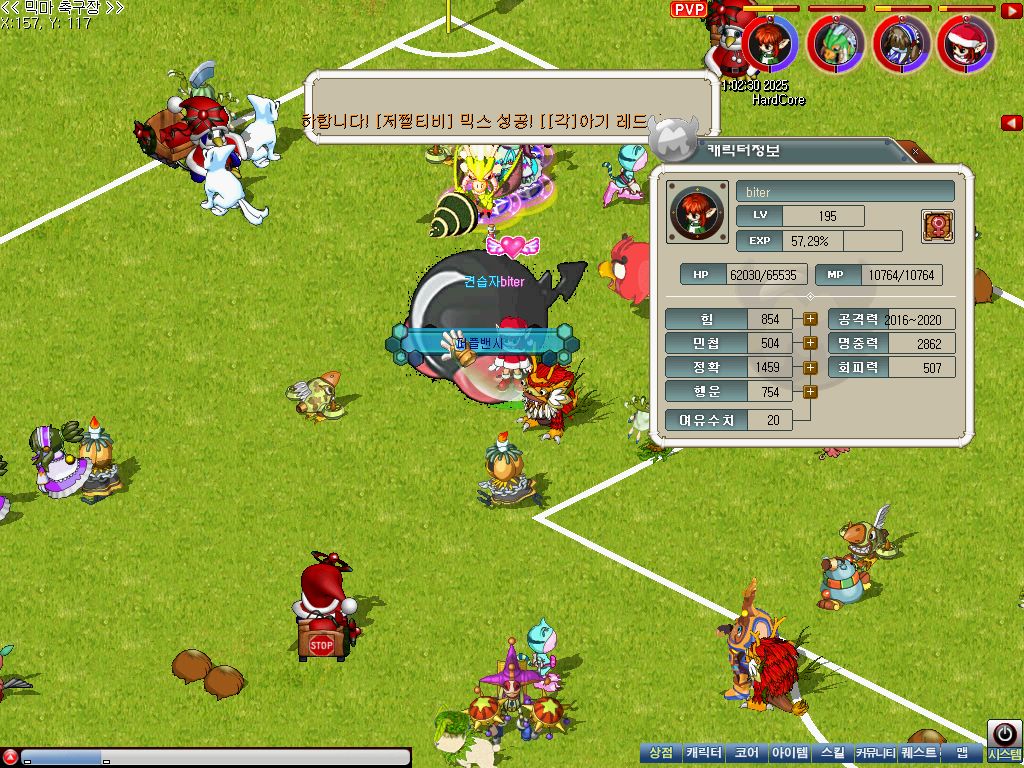 MixMaster_3.jpg
