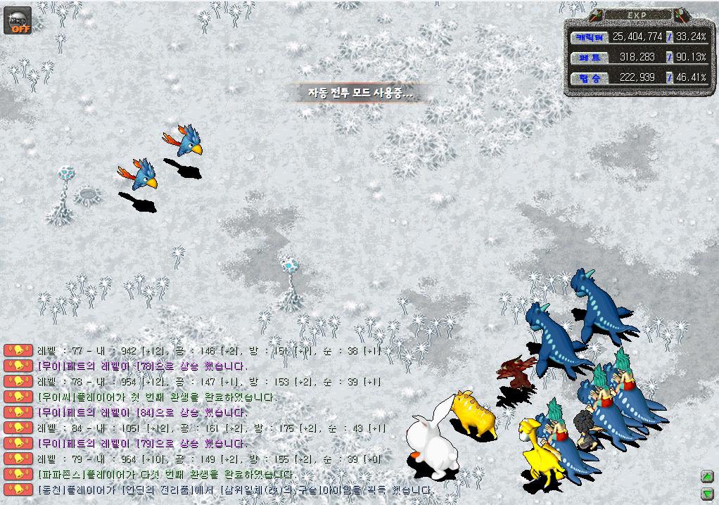 홍보.png.jpg