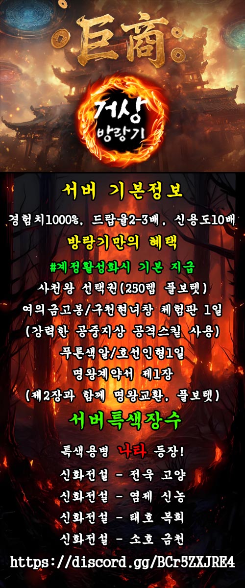 홍보.jpg