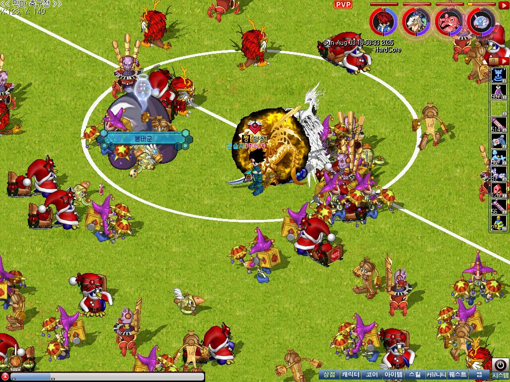 MixMaster_1.jpg
