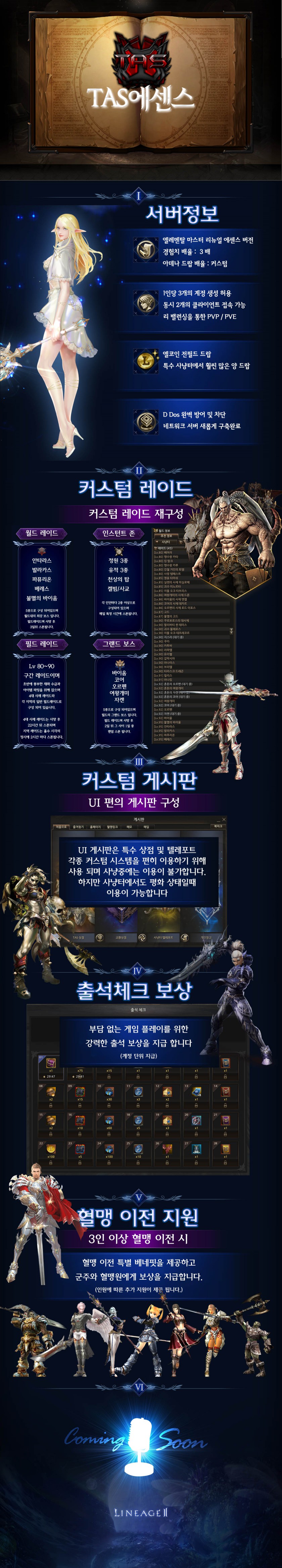 홍보 1.jpg